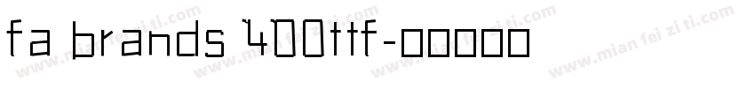fa brands 400ttf字体转换